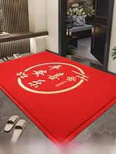 滑り止め機能付き 家庭用入口マット【シリコン繊維・防滑・玄関用】