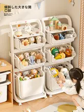 毛むくじゃらのおもちゃ整理カート【移動可能・高デザイン性】