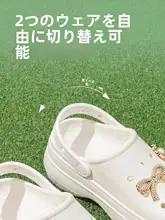 通気性に優れた厚底サンダル【ブラック・女性用・おしゃれデザイン】