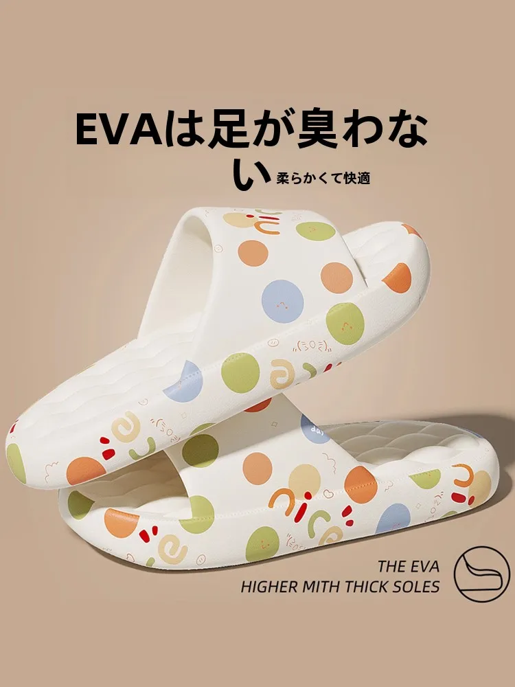 快適な履き心地のレディースサンダル：厚底・EVA素材で長時間使用も疲れない