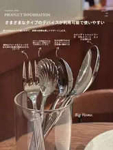 高級感あるビンテージ風西洋食器セット【ステンレス製・スプーン・フォークなど】（セットアップ対応 ）