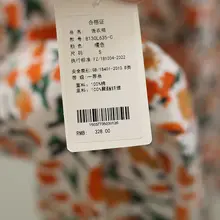 フラワープリント方形ネックパフスリーブウエストリボンワンピース【夏用・短袖】（セットアップ対応）