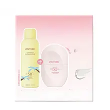 柳絲木・光の保護効果を倍増した日焼け止め乳液【お得用】（セットアップ対応）