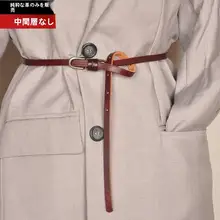 小さなレザーベルト付きロングニットウエストベルトドレス【ファッション・結びデザイン・本革】