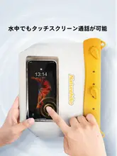 防水スマホケース【タッチスクリーン対応・海水浴・旅行用】