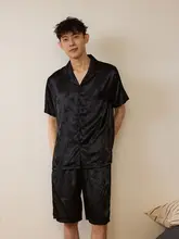 涼感アイスシルクパジャマ【男性用・開襟・短袖・ショートパンツ・シンプル高級】（セットアップ対応）