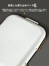 プラスチック製 角型ベーカリーバスケット【持ち手付き・パン・ケーキ用・クランプ付き】