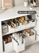生活宣言 キッチン用直角収納ボックス【長方形・整理整頓・家庭用】