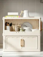 キッチン用プラスチック調理器具収納ラック【皿や箸の整頓に最適】