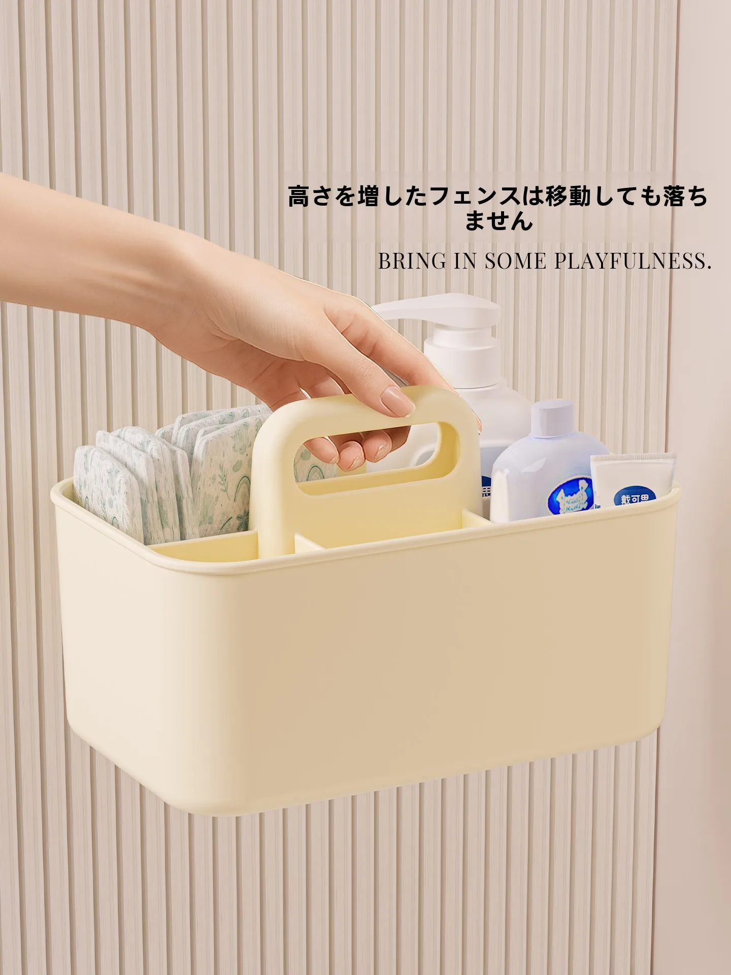 赤ちゃん用ケアボックス：ベビーシャワーに贈る実用性と収納効率のバランス
