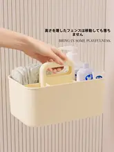 赤ちゃん用ケアボックス【持ち運び便利・ベビーバス用・おむつ収納】