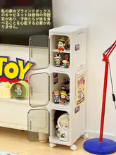 キャビネット収納 子供用おもちゃ収納ラック【キャスター付き・防塵・展示用】