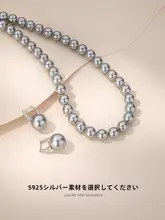 真多麻 真珠ネックレス【軽やかで高級感のあるデザイン・セレブ風】