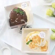美味しくて軽い！カップケーキボックス用シール【タピオカミルクティー用・不干胶・封口シール】