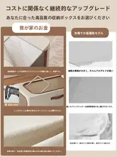 収納バッグ 衣類 布団 綿麻 ファスナー付き 大容量 引越し 梱包 クローゼット 整理