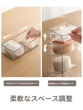 Lazy Corner バスルーム用化粧品収納ボックス【コーナー型・鏡付き・仕切り付き】