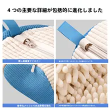 靴用洗濯袋【機械洗い対応・変形防止・ブラシ付き】