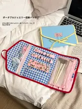 折りたたみ式携帯ジュエリーポーチ【リング・ネックレス・ブレスレット収納用・旅行用】
