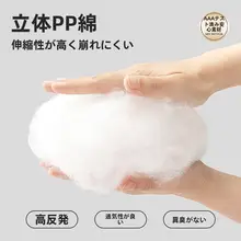 空間を演出！ソフトタタミ用背もたれクッション【お手入れ簡単・カフェ色】