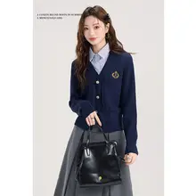 学院風ニットカーディガン【秋冬用・極上の柔らかさ・レイヤードスタイル】（セットアップ対応）