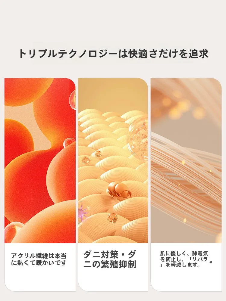 熱が出やすい体質の大人に最適な発熱インナーウェアの選定基準