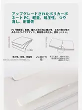 大容量キャリーケース【軽量・旅行用・男女兼用】