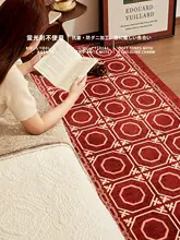 ラグマット 厚手 滑り止め 拭き取り簡単 お手入れ簡単 防汚 レッド ベッドサイド リビング 上品