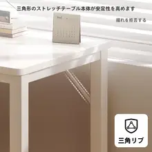 デスク シェルフ 学生用 デスクトップ コンピュータデスク 家庭用 寝室用 オフィスデスク 一体型デザイン
