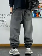 スリムフィットデザインのスポーツパンツ【男性用・カジュアル・冬用・ウォッシュ加工】