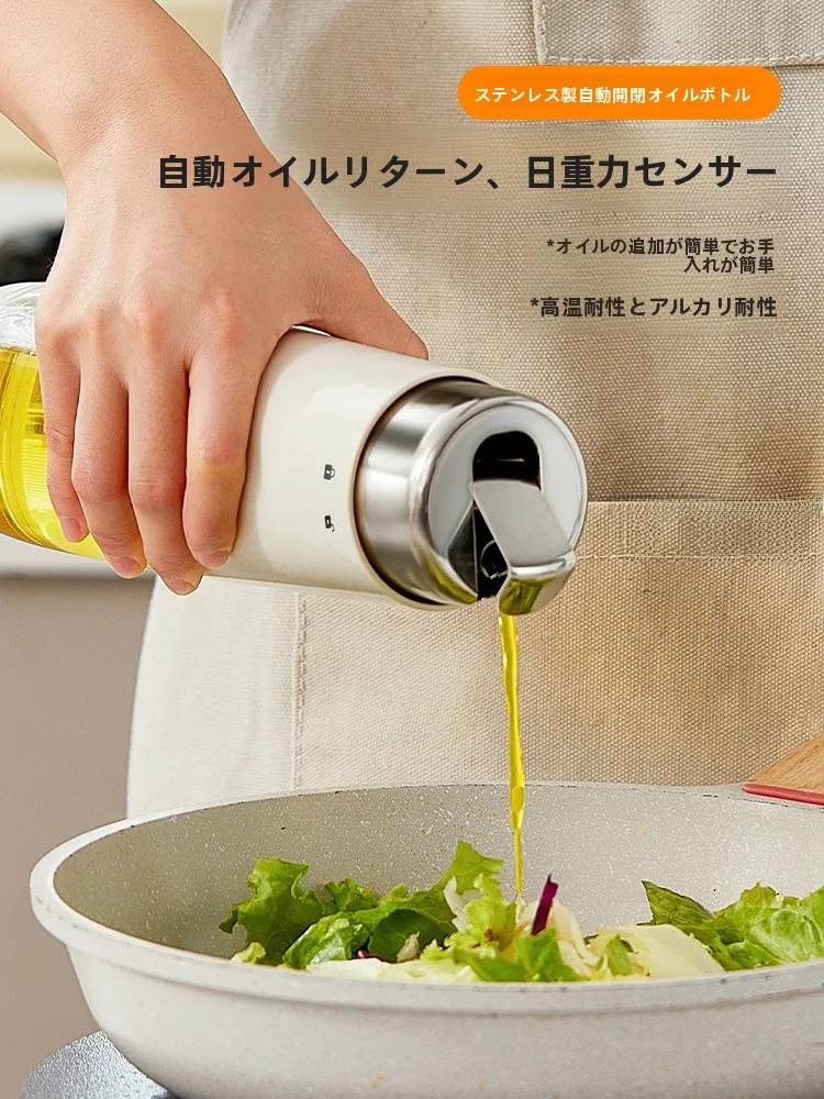 高級ガラス製オイルポット：遮光・自動開閉・防漏設計でキッチンの油収納を徹底管理