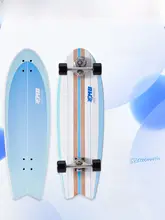 シャーユエ mbfish 地上用スケートボード【初心者向け・プロ仕様・砂紙タイプ・ロングボード】