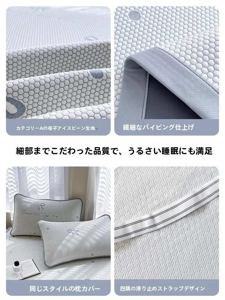 ファミリーキャンプで暑さに負けない！涼感マットは本当に必要なのか？