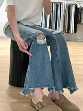 ハイウエストのダメージ入りブーツカットデニムパンツ【梨型体型の方に最適・フリンジデザイン】