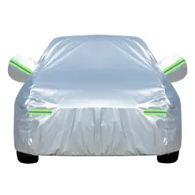 全天候対応！防水防塵防雪 車用カバー【遮熱・耐火仕様】