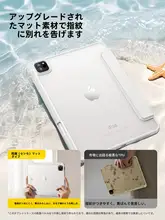 SmartDevil iPad Air用保護ケース【軽量・アクリル・マグネット式・ペンホルダー付き・Y型折りたたみ・回転機能】