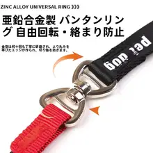 プロ向け犬用リード【耐久性・ショックアブソーバー・全犬種対応】