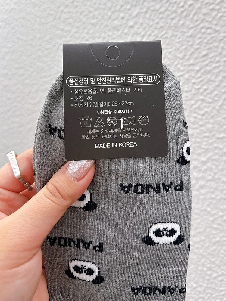 かかと つるつる に効果的なショートソックス：春夏用黒白パンダ柄防滑ソックスの実用性解析