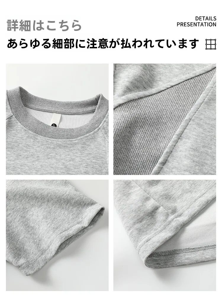 メンズTシャツ選びで迷うなら、この1点が解決する！？