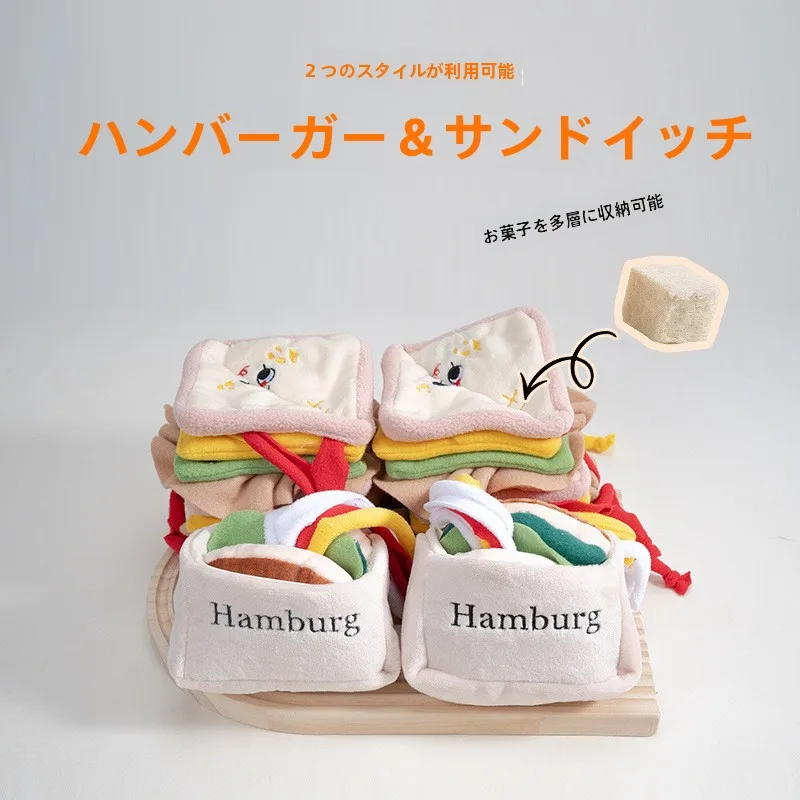 ペットと過ごすおうち時間を快適にするグッズとして、即決型おやつ隠し知育玩具は本当におすすめ？