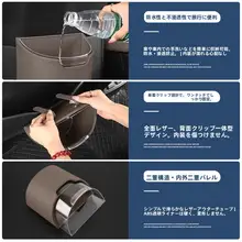 車載ゴミ箱【Lexus車両用・収納ボックス・デコレーション用品】