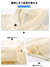 フード付きニットセーター【秋冬用・ハーフジップ・保温性・カジュアル】