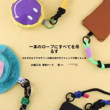 韓国風 バイカラースマホ  ストラップ【手首用・旅行・防落下・持ち運び便利】