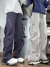 極上の柔らかさのアイスシルクスポーツパンツ【男女兼用・フィット・ワイドレッグ】