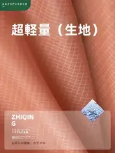 旅行用防水下着収納袋【大容量・折りたたみ式・高品質】