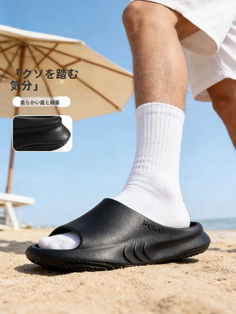 厚底スポーツサンダルが疲れない理由：HUMTTO悍途夏季用サンダルの実用性解析