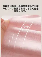 秋冬用ベビー用トップスとボトムス【男女兼用・高ウエスト・柔らかい素材】（セットアップ対応）