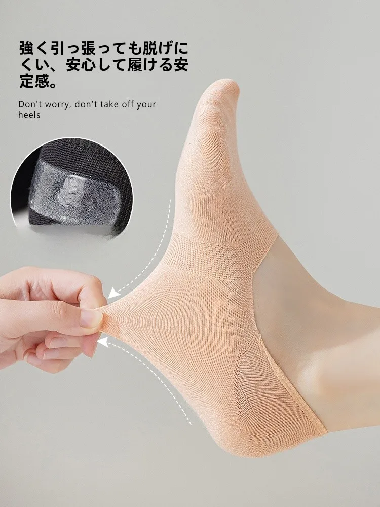 浴衣に合う靴は、足元の温度とスタイルで決まる？