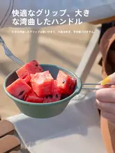 カラフルな折りたたみキャンプ用ボウル【携帯便利でアウトドアに最適】