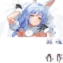 ウサギデザインの抱き枕【新衣装・ハーフサイズ】