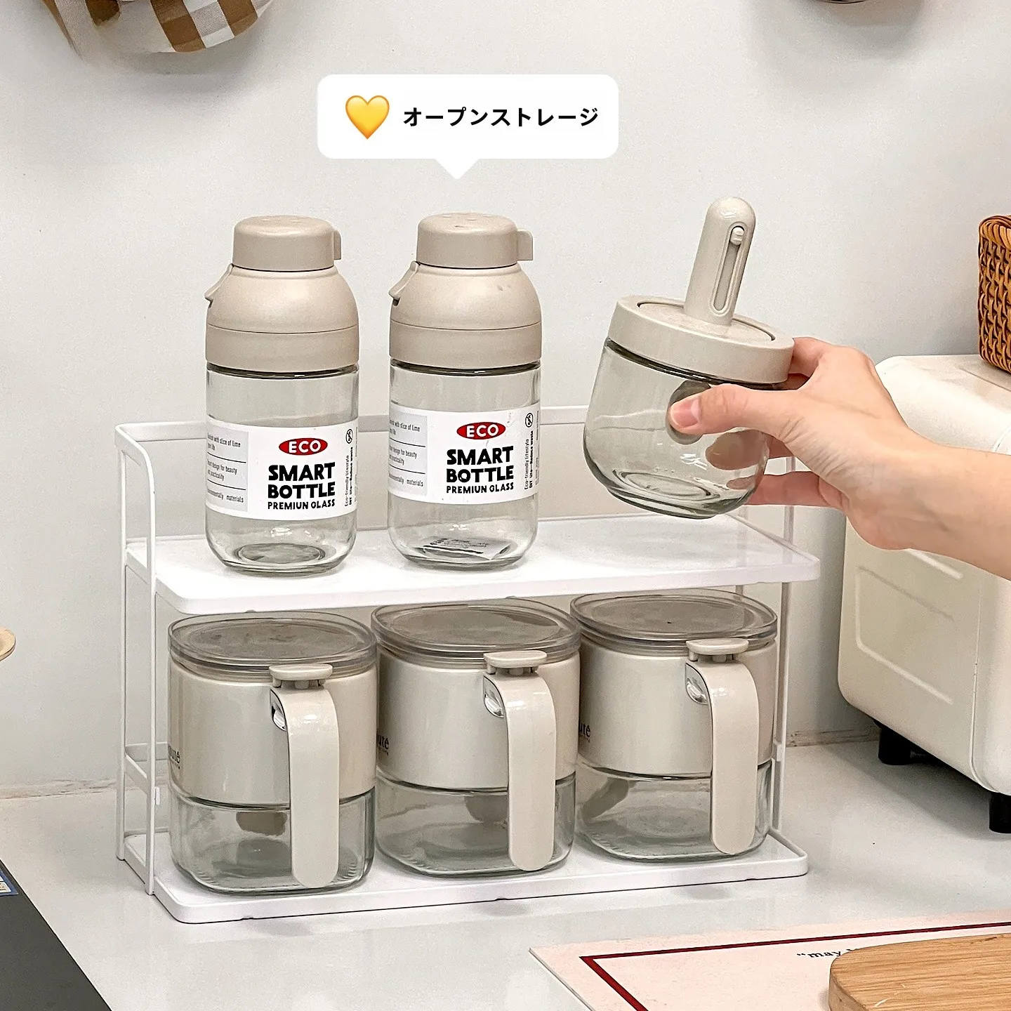 調味料をすっきり並べるための理想の収納グッズは？